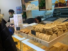 面包甜点陈列柜-金色麦甜糕点(面包.蛋糕.华苑店)