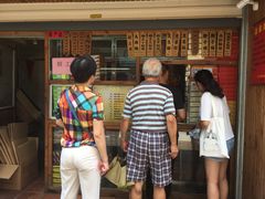 -阿吉仔(大元路店)