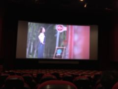 -AMG海上明珠影城(上海环球港RealDCinema店)