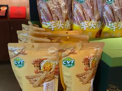 -瑶王府·广西菜(金阳路店)