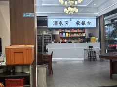 -巴人汇三篇小龙虾江湖菜(李家沱店)