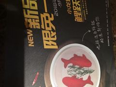 -杭州滨江宝龙城