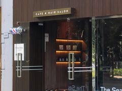 -HABO COFFEE(花园城店)