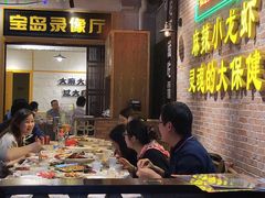 大堂-霸王虾·麻辣小龙虾(清水河公园店)