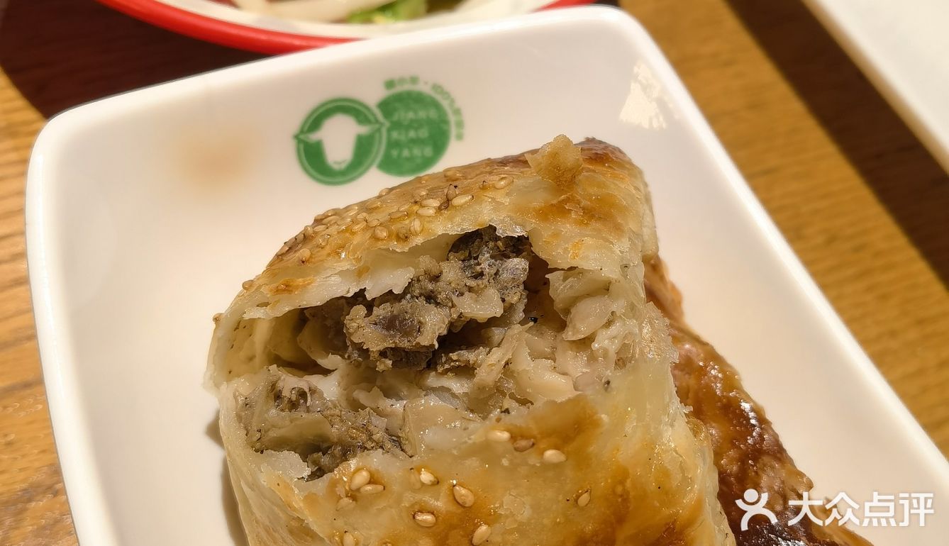 秋冬进补｜新疆清汤羊肉煲[种草] 疆小羊