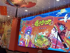 -柳大厨螺蛳粉(人民路总店)