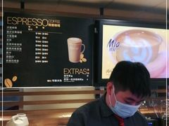 -麦当劳(领展中心城店)