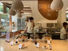 -VERIE BAKEHOUSE
