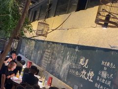 -又见炊烟私房菜(敬亭路店)