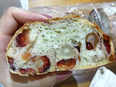 夏威夷果欧包-面包与我Bread Or Me(长城汇店)