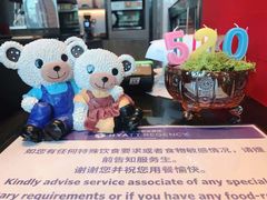 -嘉定凯悦·咖啡厅