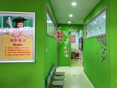 -昂立青少儿成长中心(杨浦国和1000校区)