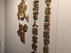 -感智盲人按摩·艾灸·肩颈SPA(岗厦店)