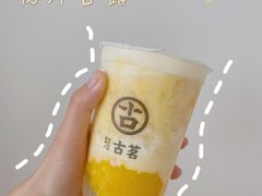 -古茗(潘水店)