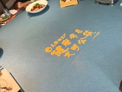 -天怡·鱼工厂(梅溪湖店)