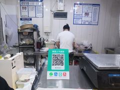 -清真老西北角温记粘食店(长沙路店)