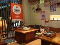 -三月居酒屋(青年大街店)