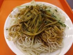 -新川面馆(新街口起源店)