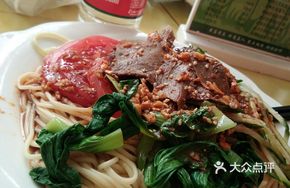 Qinghai Cold Noodles