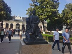 -南京中国近代史遗址博物馆(南京总统府)