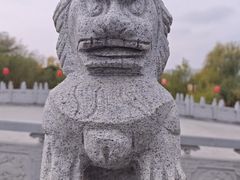 -洛阳市隋唐城遗址植物园