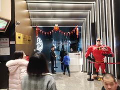 -万象影城(杭州萧山万象汇店)