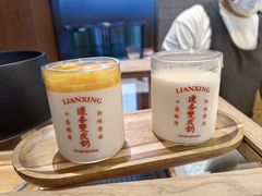 -连杏双皮奶(长沙国金店)