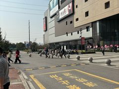 -首创奥特莱斯(昆山店)