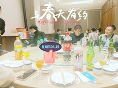 -小船渔村•大连菜•大连焖鱼(黄河路店)