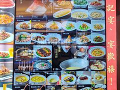 -汤记传菜(秀浦路店)