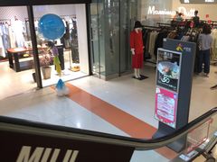 -大悦城(沈阳中街店)