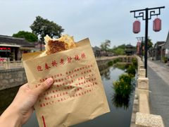 -迎春桥老炉烧饼(碧霞路店)