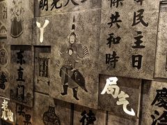 -局气烤鸭·北京菜(前门店)