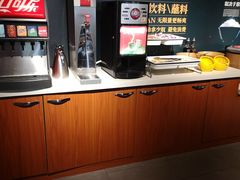 -半天妖烤鱼(方庄店)