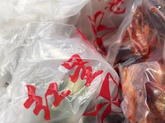 -红星兔丁(东风大桥店)
