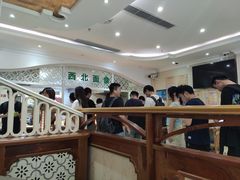 大堂-三好坞景观餐厅