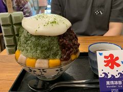 -WONDER ICE 萬得冰田(建設路总店)