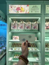 -青稚护手霜QINGZHI