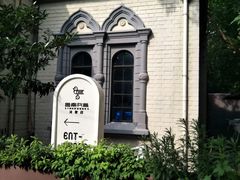 -思南书局·诗歌店