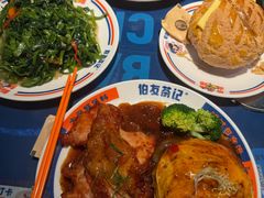 -伯友茶记(中华广场店)