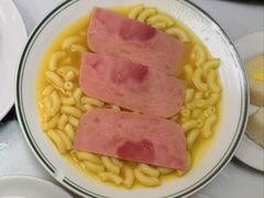 -澳洲牛奶公司(佐敦店)