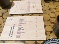 -西村日本料理(香格里拉饭店)