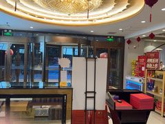 -全聚德烤鸭店(马家堡店)