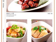 特色冷菜-香浙汇(望京店)