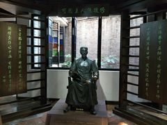 -东莞市可园博物馆