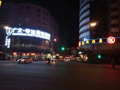 -顺德君豪酒店(佛山容桂渔人码头店)