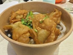 -非遗·十八曲鱼饺(西马总店)