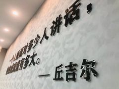 -新励成演讲口才培训(广州海珠学训中心)
