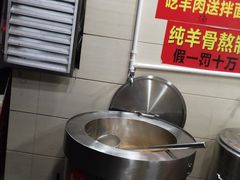 -树根餐厅(招远路店)