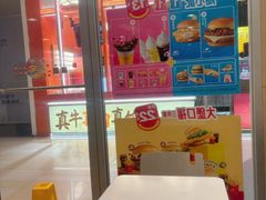 -麦当劳(天兴罗斯福店)